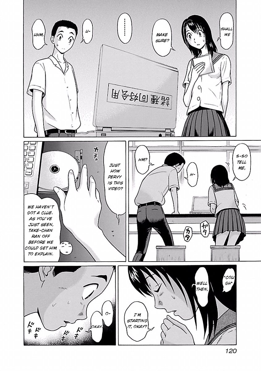 Pansuto Chapter 6 page 7 - Chapter 6: The Jukujo with the Butterfly Tattoo