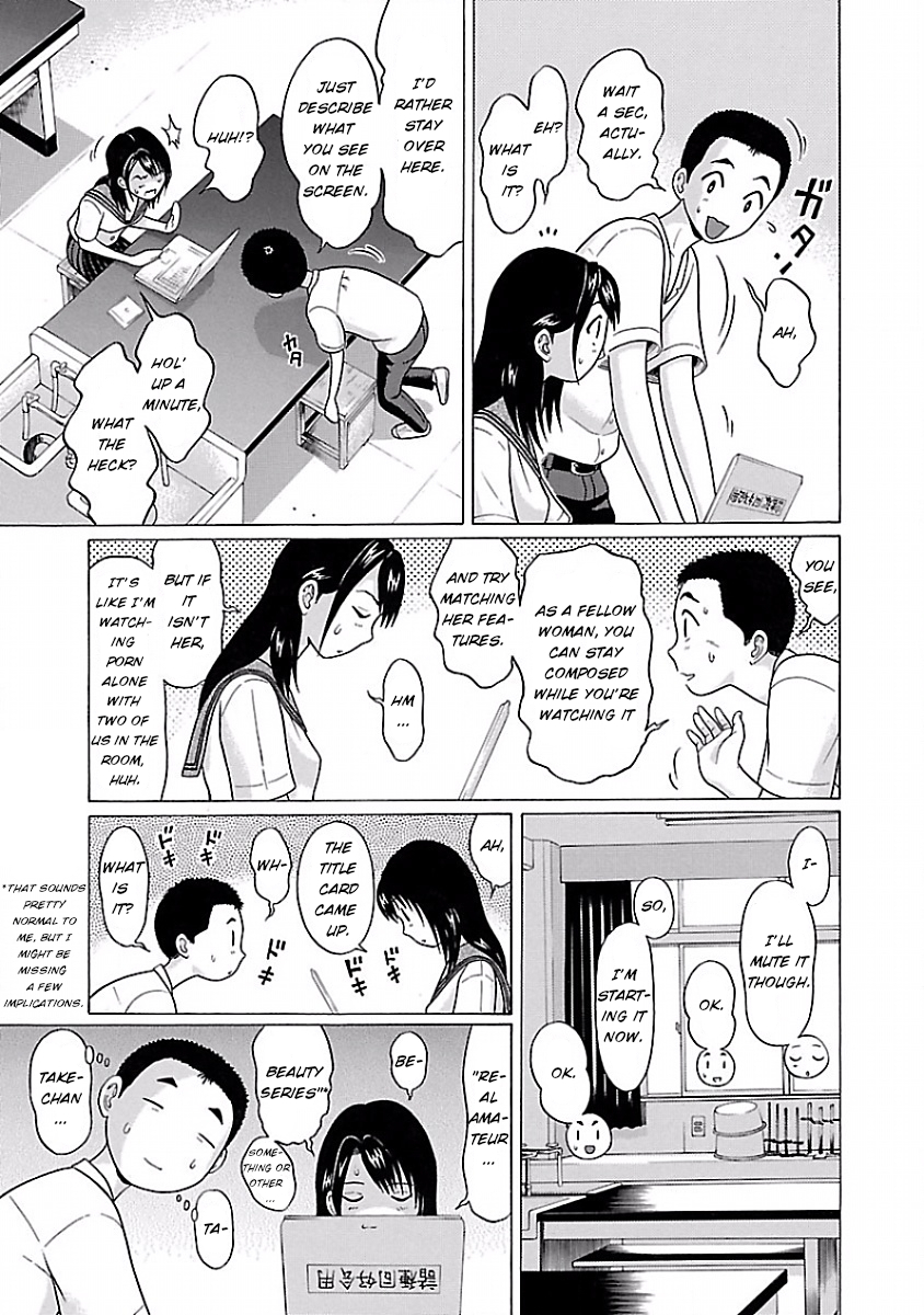 Pansuto Chapter 6 page 8 - Chapter 6: The Jukujo with the Butterfly Tattoo
