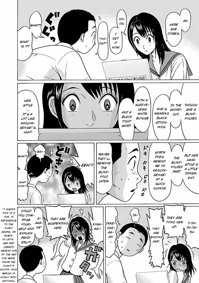 Pansuto Chapter 6 page 9 - Chapter 6: The Jukujo with the Butterfly Tattoo