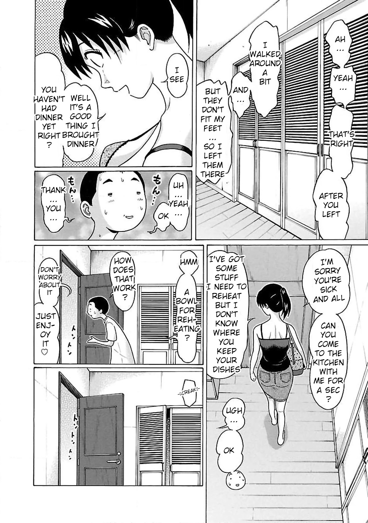 Pansuto Chapter 60 page 22 - Chapter 60: I Have Hope... I Guess...