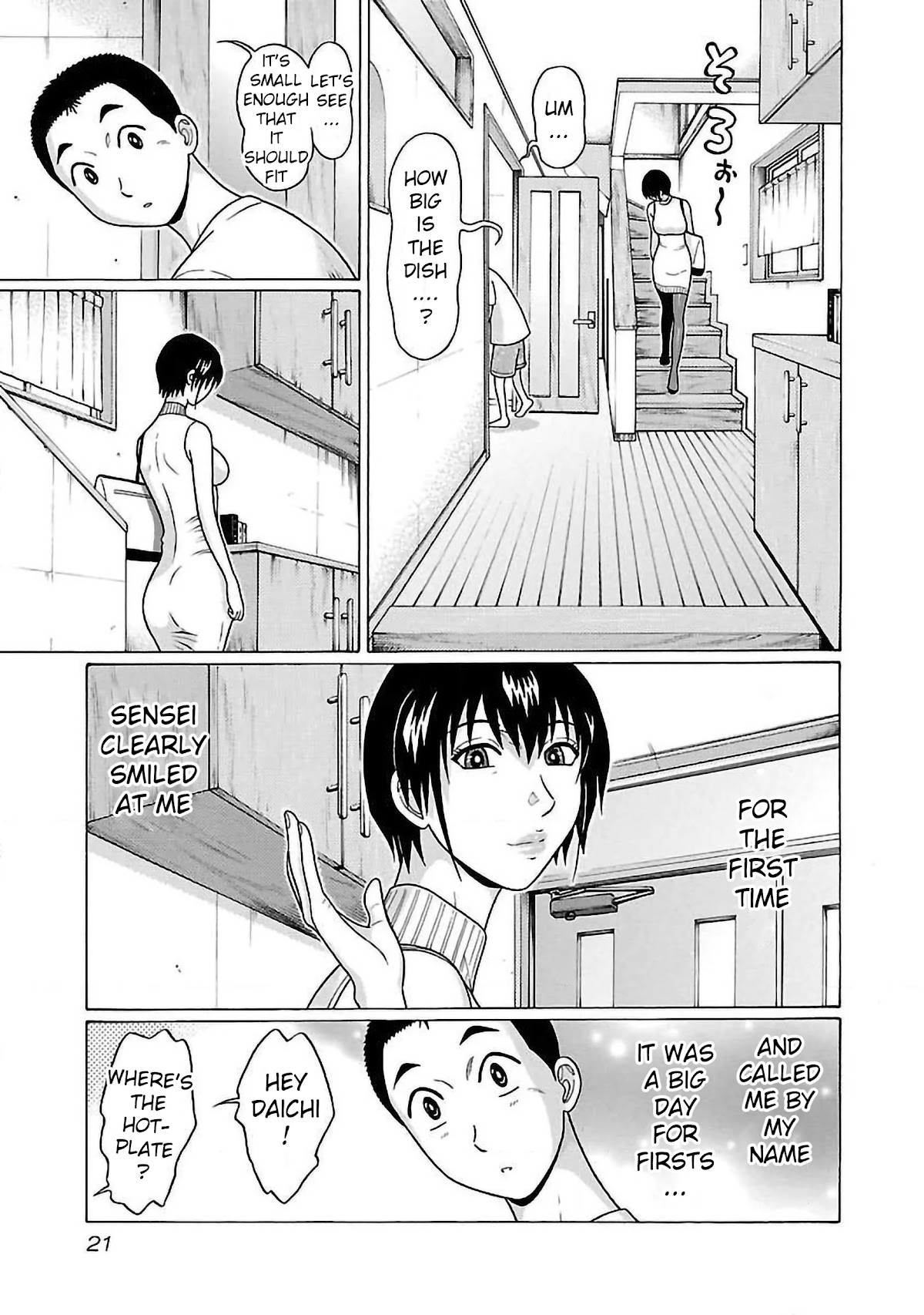 Pansuto Chapter 60 page 23 - Chapter 60: I Have Hope... I Guess...