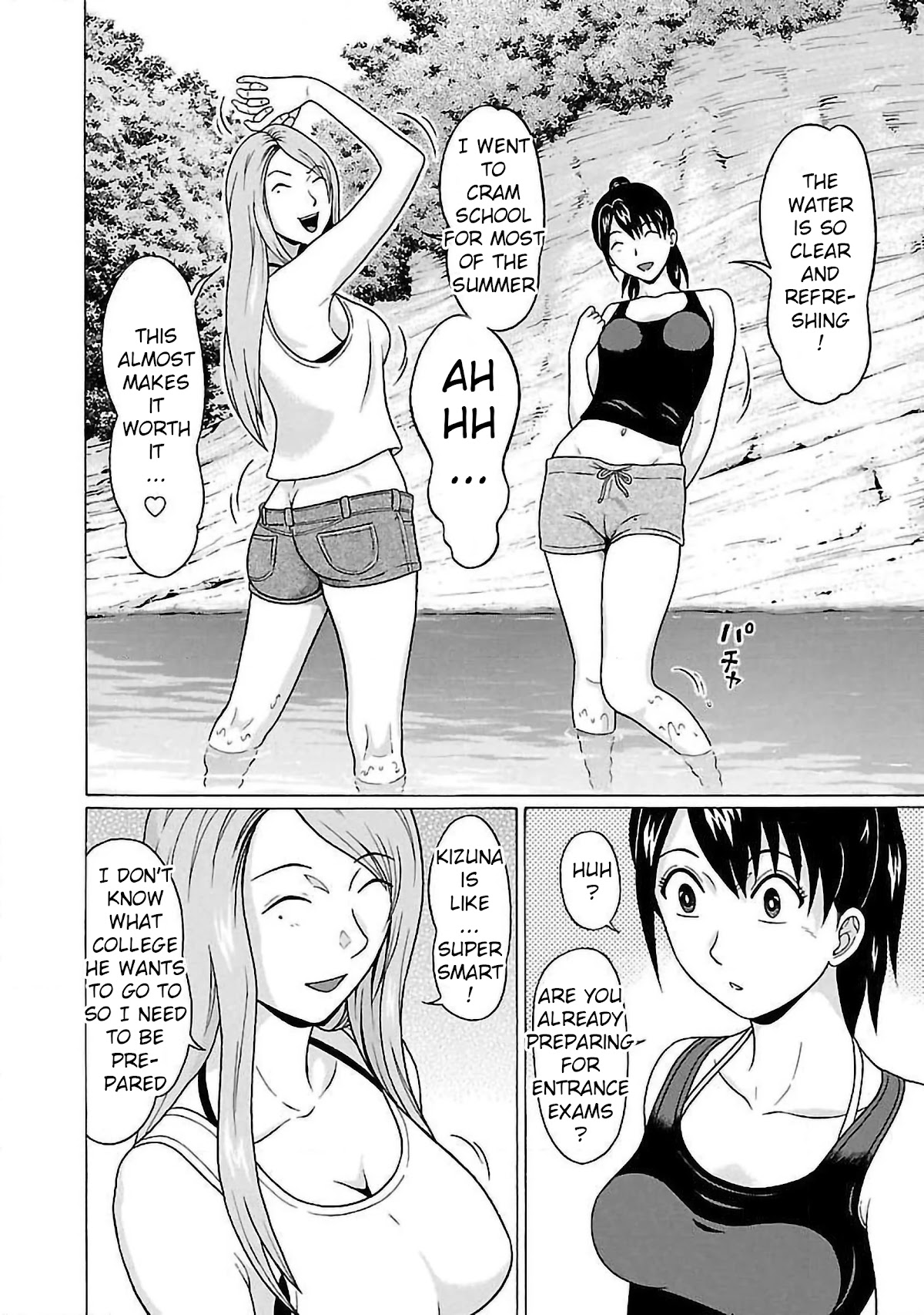 Pansuto Chapter 61 page 10 - Chapter 61: Sensei's And My Dream Exchange