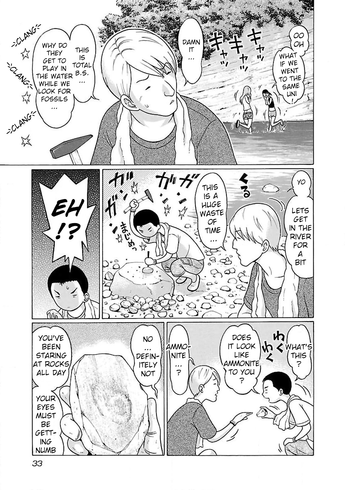 Pansuto Chapter 61 page 11 - Chapter 61: Sensei's And My Dream Exchange