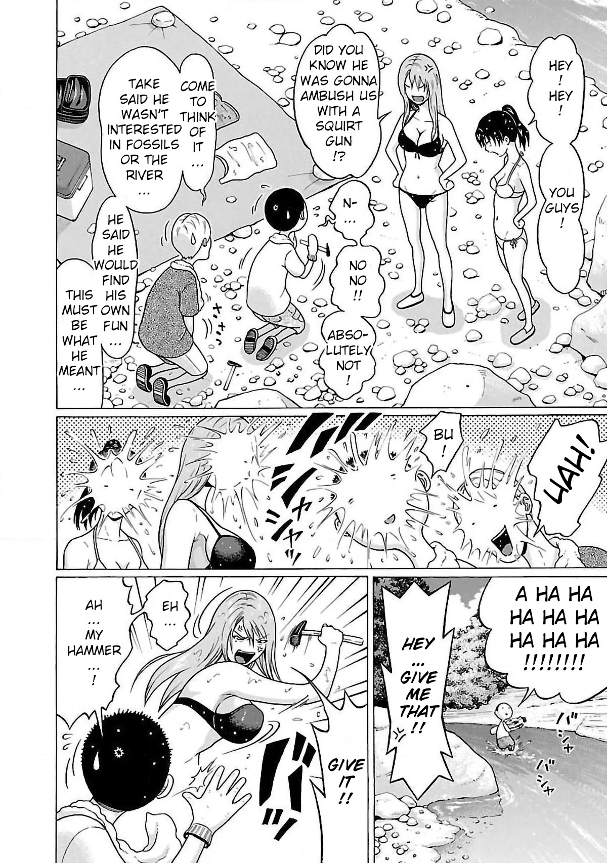 Pansuto Chapter 61 page 16 - Chapter 61: Sensei's And My Dream Exchange