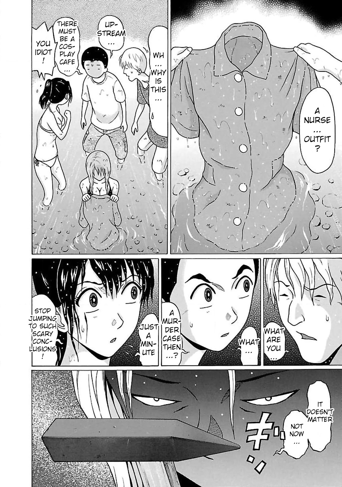 Pansuto Chapter 61 page 18 - Chapter 61: Sensei's And My Dream Exchange
