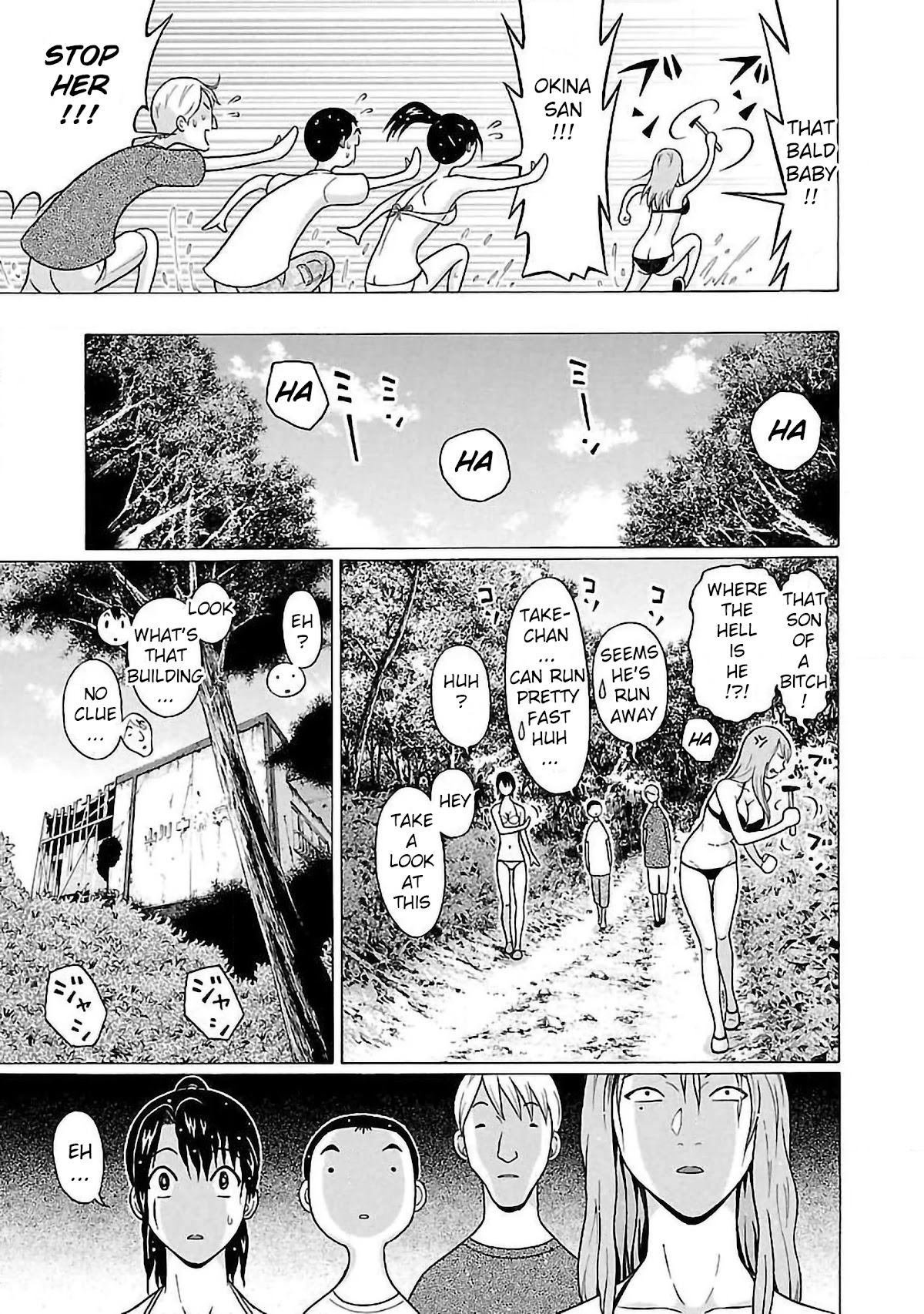 Pansuto Chapter 61 page 19 - Chapter 61: Sensei's And My Dream Exchange