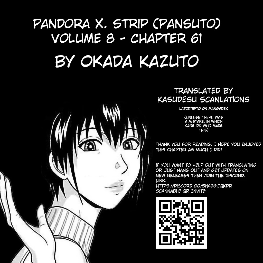 Pansuto Chapter 61 page 21 - Chapter 61: Sensei's And My Dream Exchange