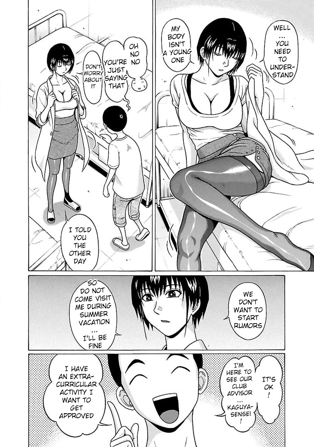 Pansuto Chapter 61 page 4 - Chapter 61: Sensei's And My Dream Exchange