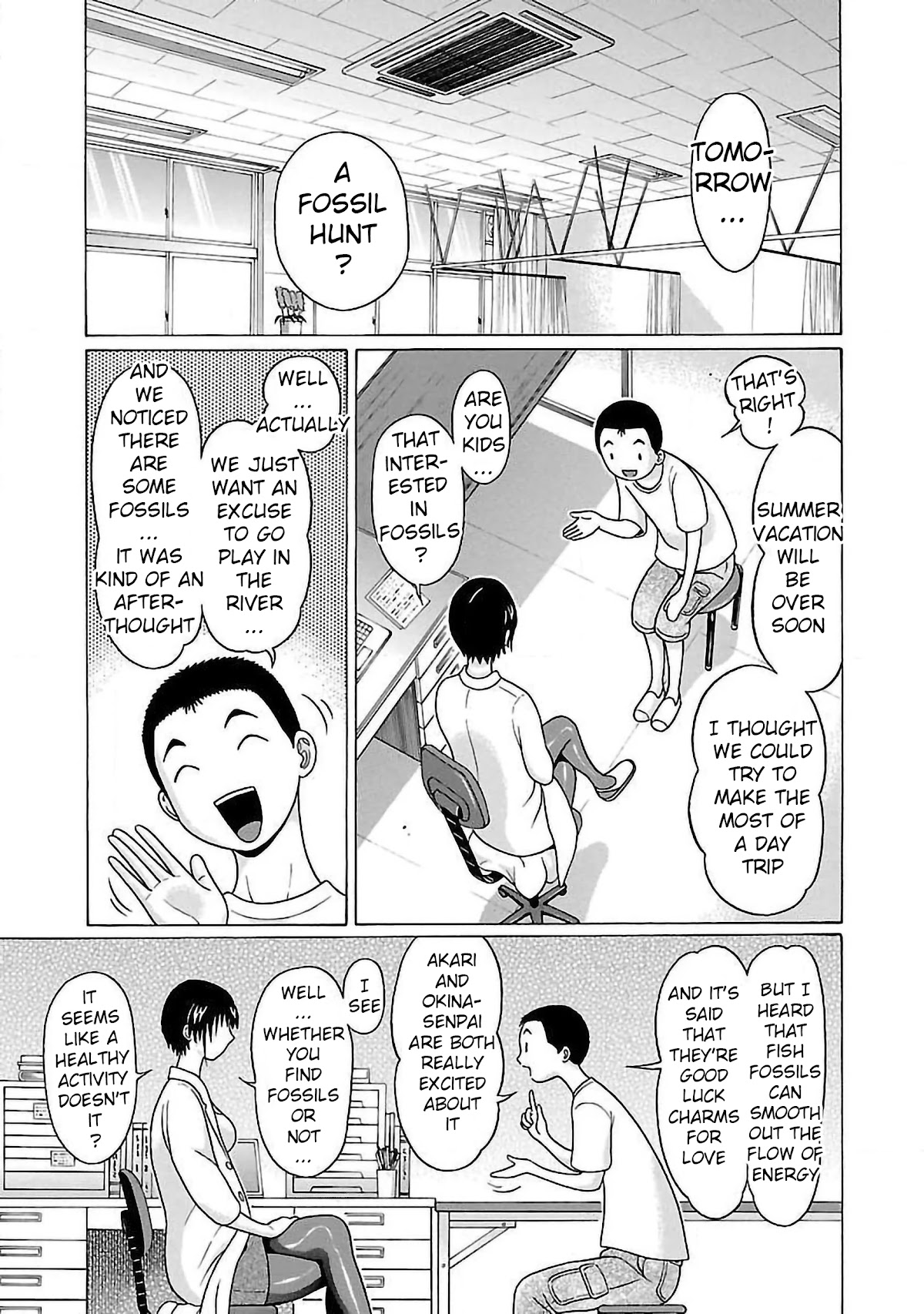 Pansuto Chapter 61 page 5 - Chapter 61: Sensei's And My Dream Exchange