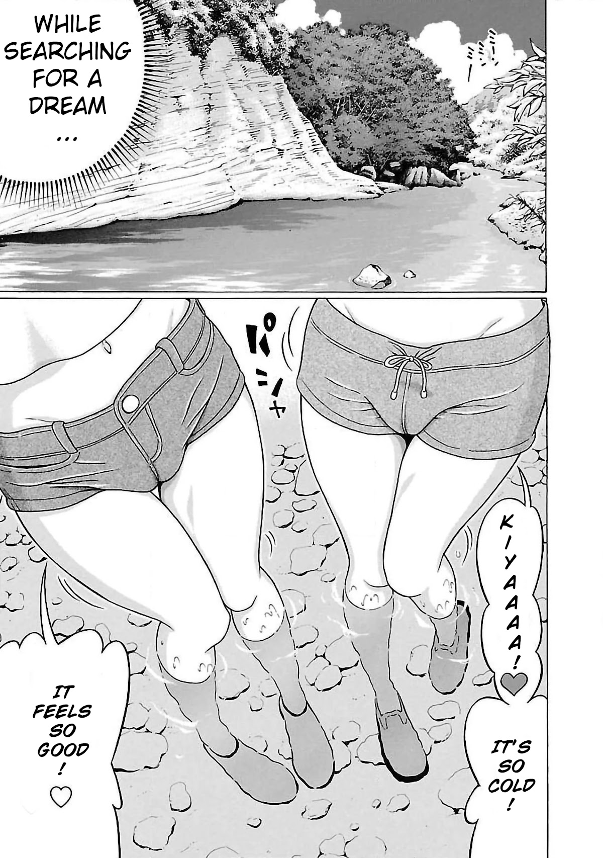 Pansuto Chapter 61 page 9 - Chapter 61: Sensei's And My Dream Exchange
