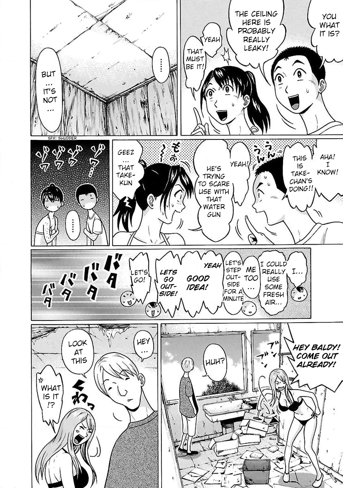 Pansuto Chapter 62 page 10 - Chapter 62: A Strange Story...