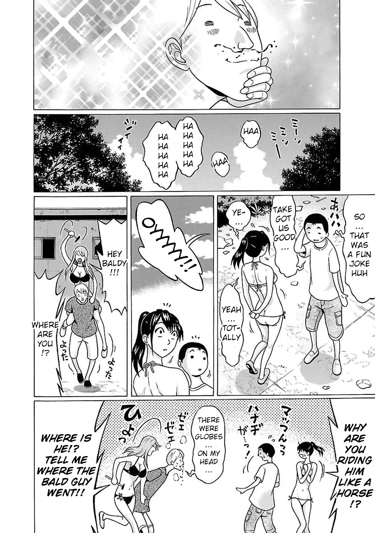 Pansuto Chapter 62 page 14 - Chapter 62: A Strange Story...
