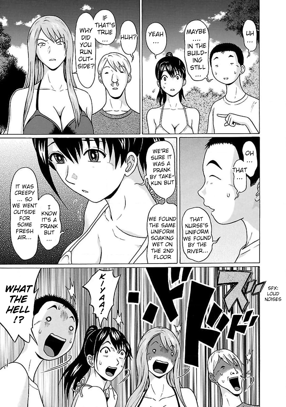 Pansuto Chapter 62 page 15 - Chapter 62: A Strange Story...