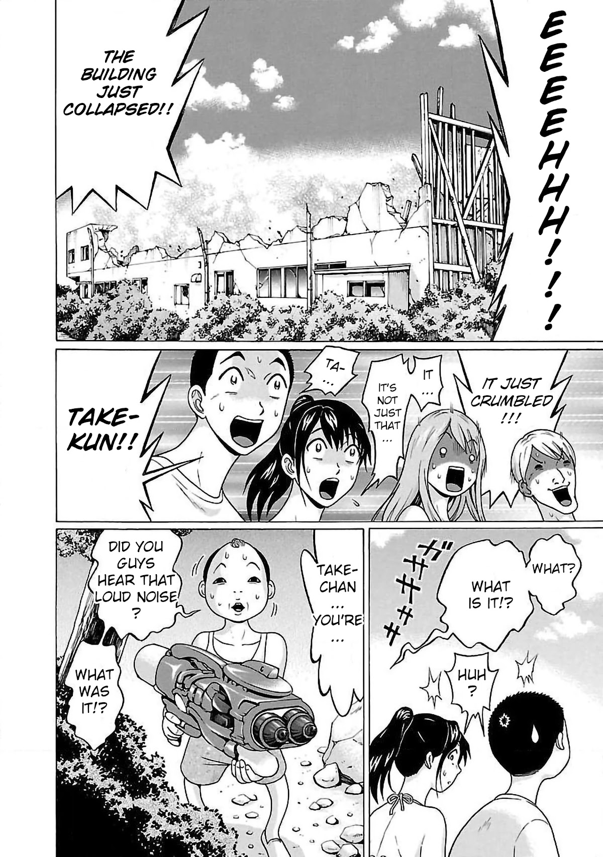 Pansuto Chapter 62 page 16 - Chapter 62: A Strange Story...