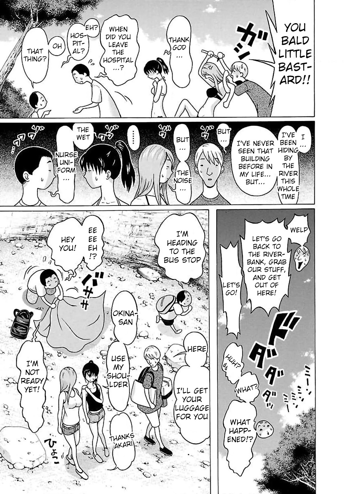 Pansuto Chapter 62 page 17 - Chapter 62: A Strange Story...