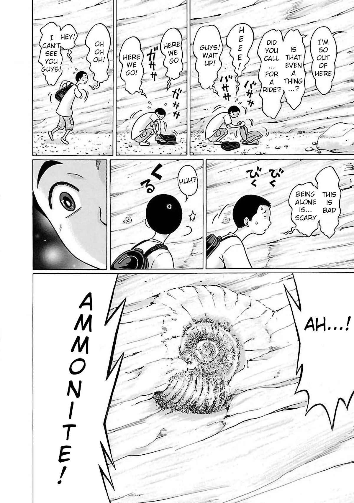Pansuto Chapter 62 page 18 - Chapter 62: A Strange Story...
