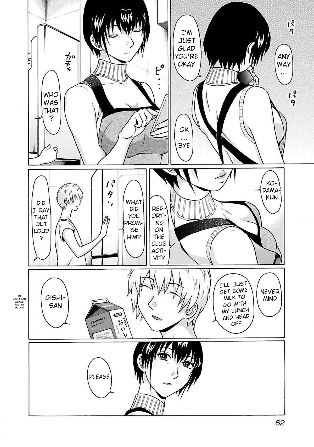 Pansuto Chapter 62 page 20 - Chapter 62: A Strange Story...