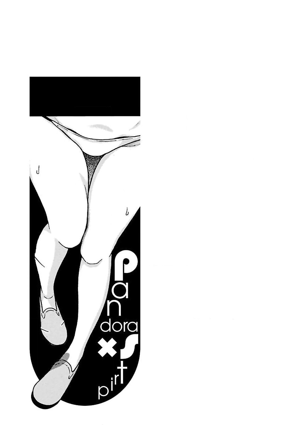 Pansuto Chapter 62 page 21 - Chapter 62: A Strange Story...