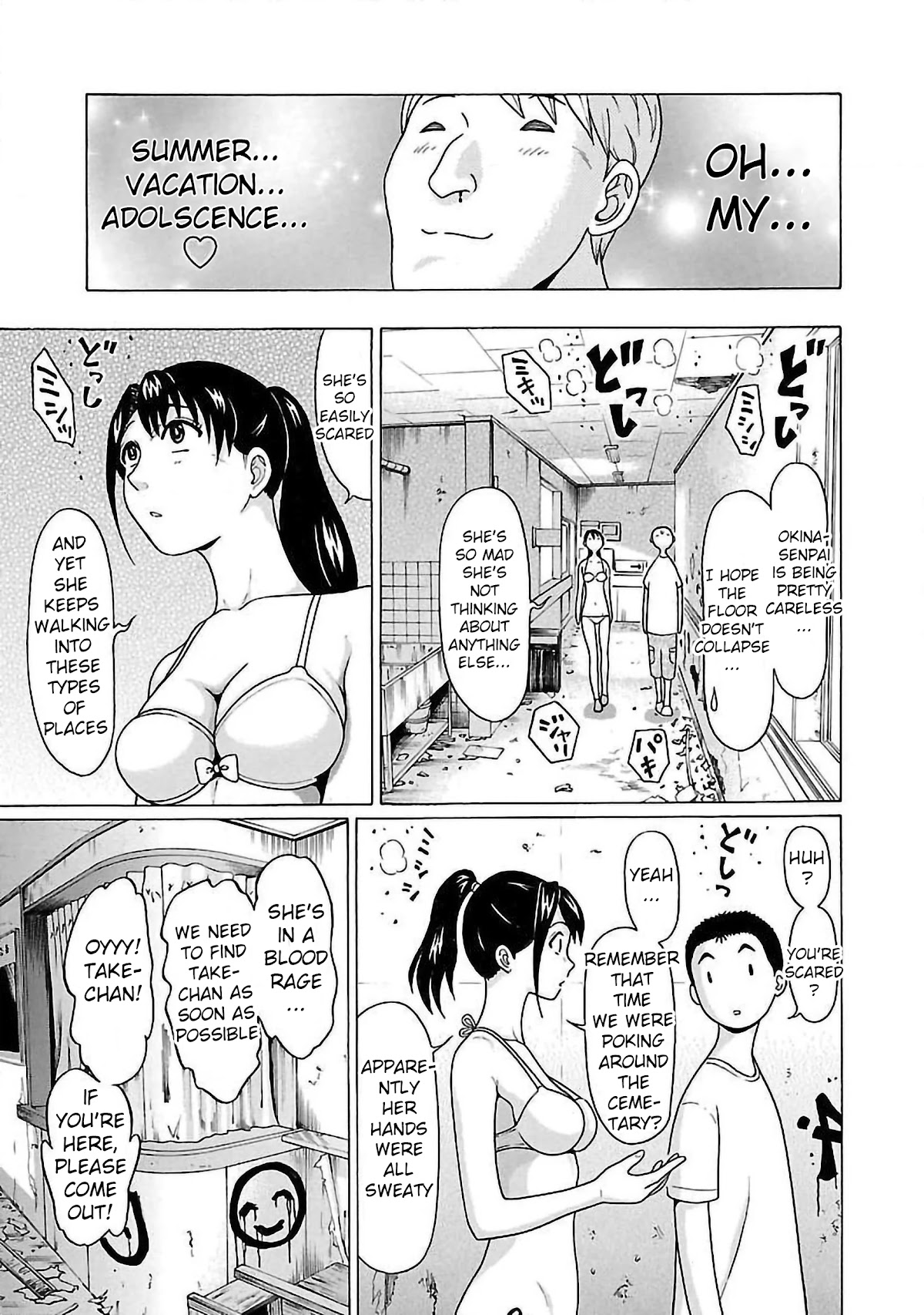 Pansuto Chapter 62 page 7 - Chapter 62: A Strange Story...