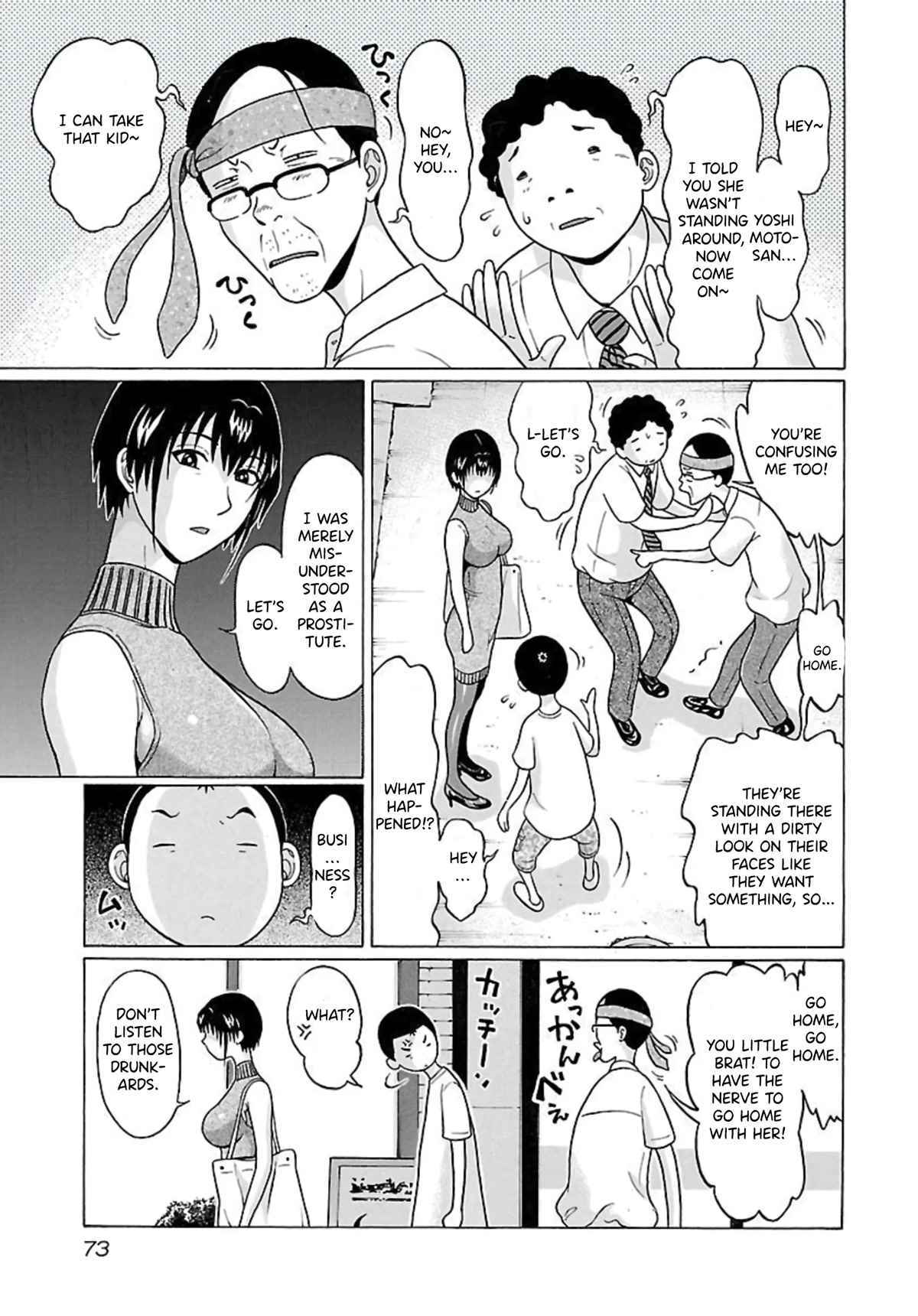 Pansuto Chapter 63 page 11 - Chapter 63: The Scars of Dreams