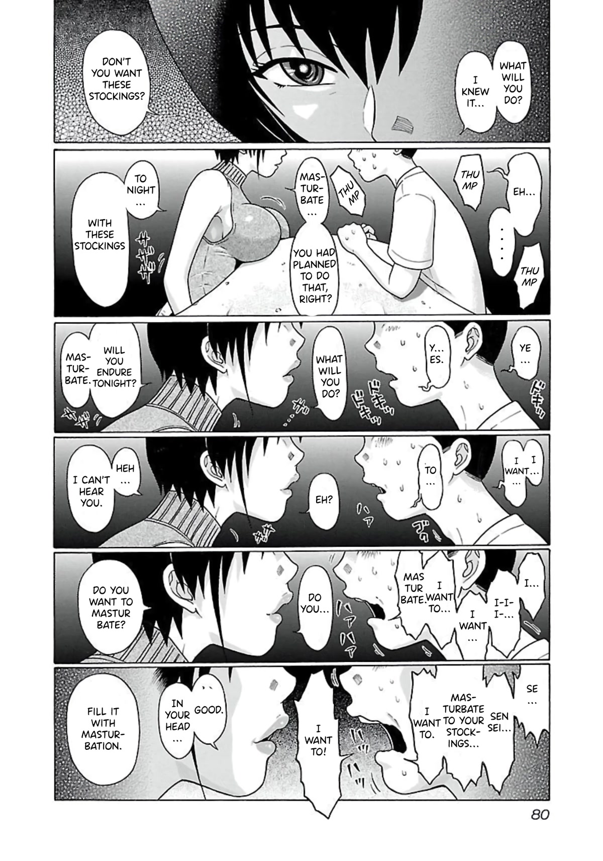 Pansuto Chapter 63 page 17 - Chapter 63: The Scars of Dreams