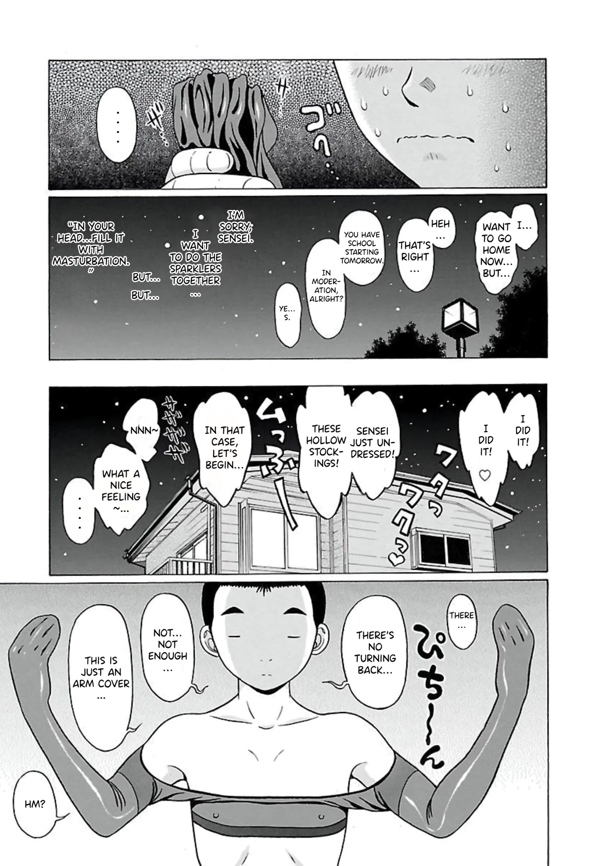 Pansuto Chapter 63 page 20 - Chapter 63: The Scars of Dreams