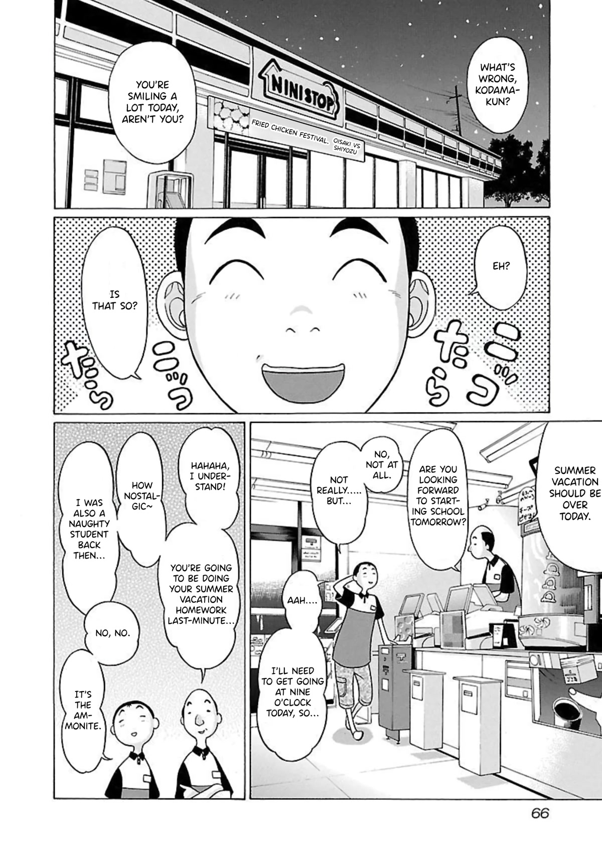 Pansuto Chapter 63 page 4 - Chapter 63: The Scars of Dreams