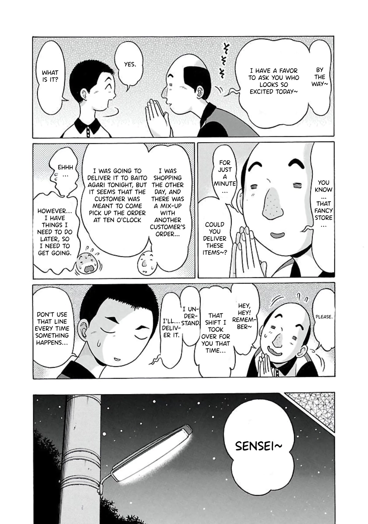 Pansuto Chapter 63 page 6 - Chapter 63: The Scars of Dreams