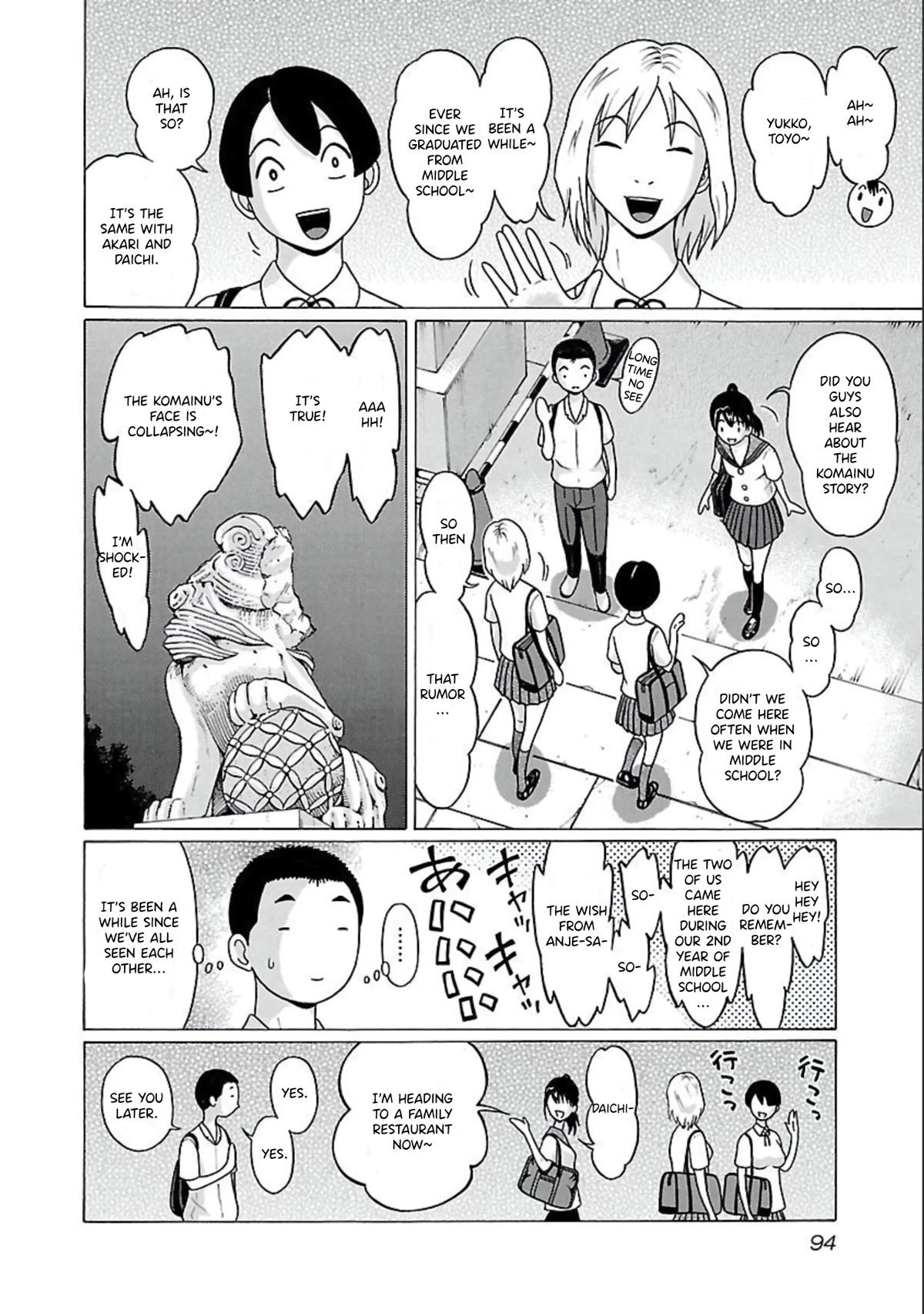 Pansuto Chapter 64 page 10 - Chapter 64: wishes and memories
