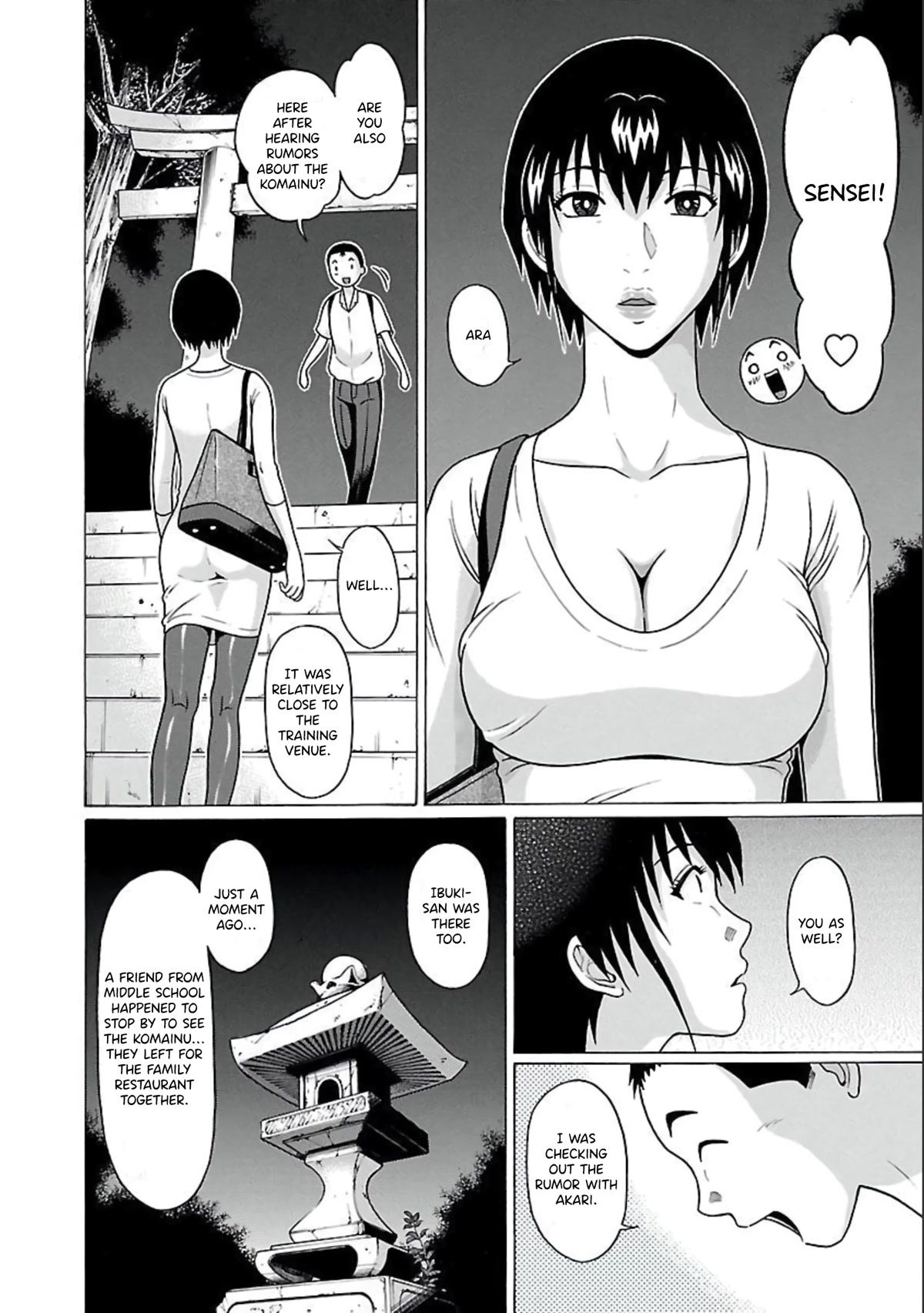 Pansuto Chapter 64 page 12 - Chapter 64: wishes and memories