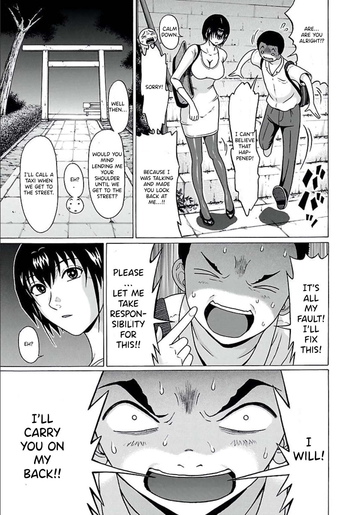 Pansuto Chapter 64 page 15 - Chapter 64: wishes and memories
