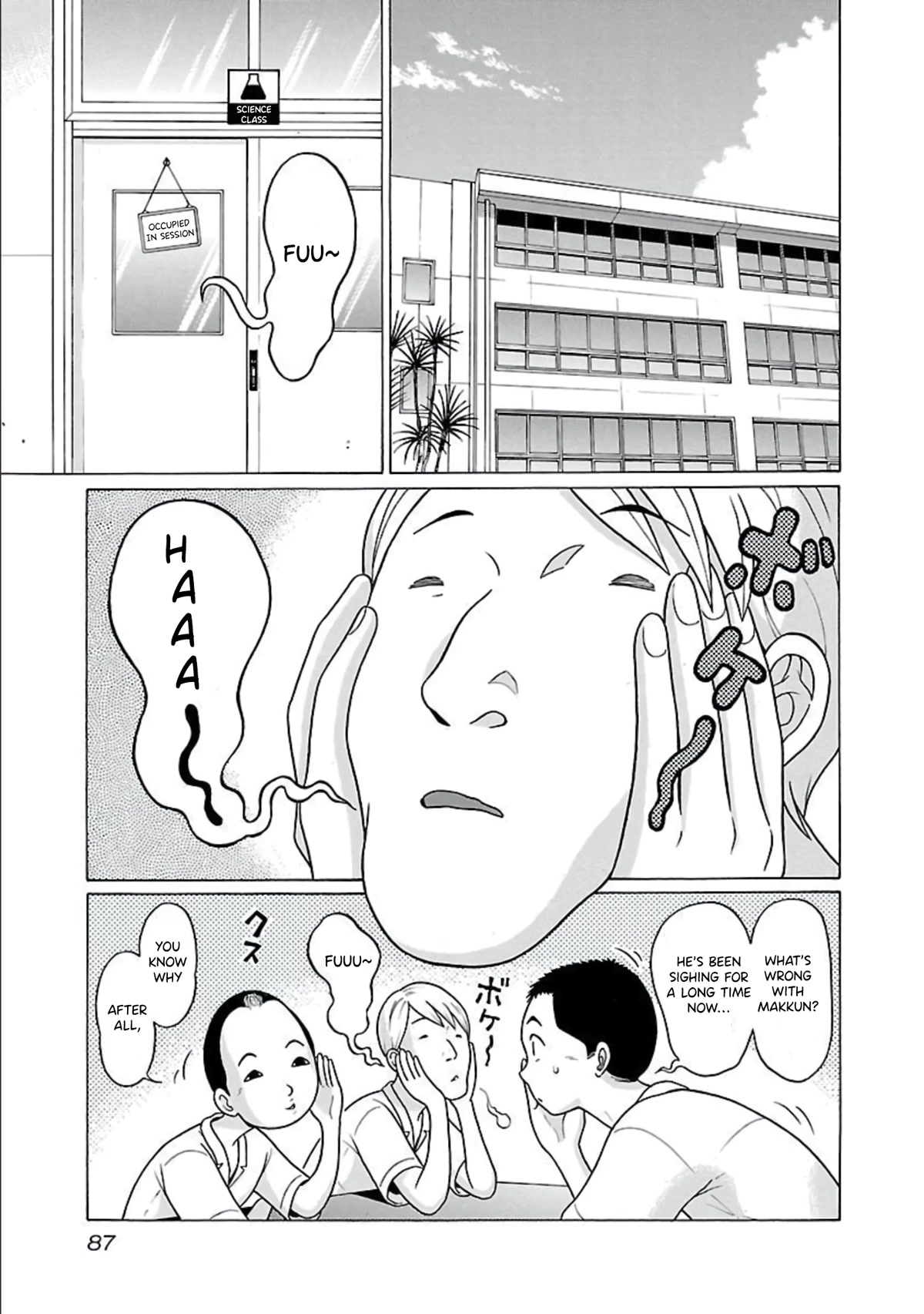 Pansuto Chapter 64 page 3 - Chapter 64: wishes and memories