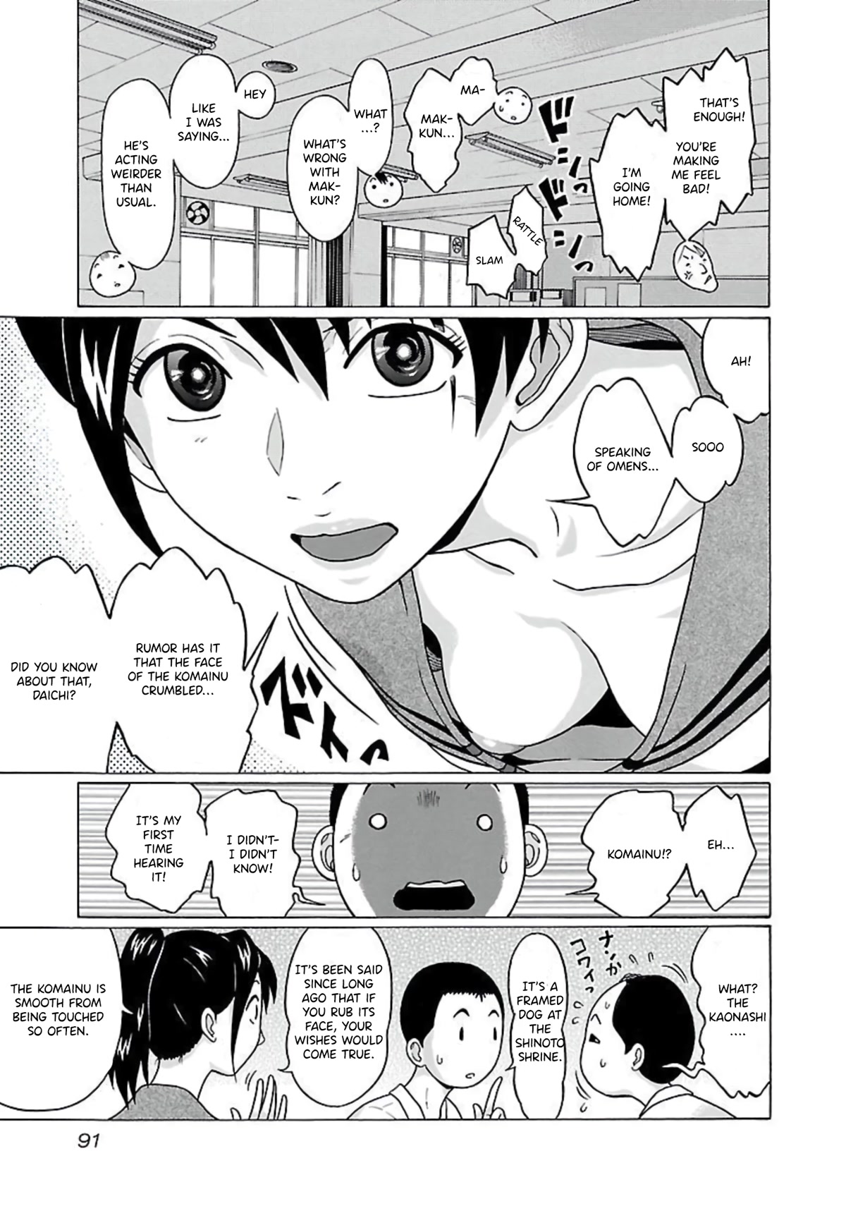 Pansuto Chapter 64 page 7 - Chapter 64: wishes and memories