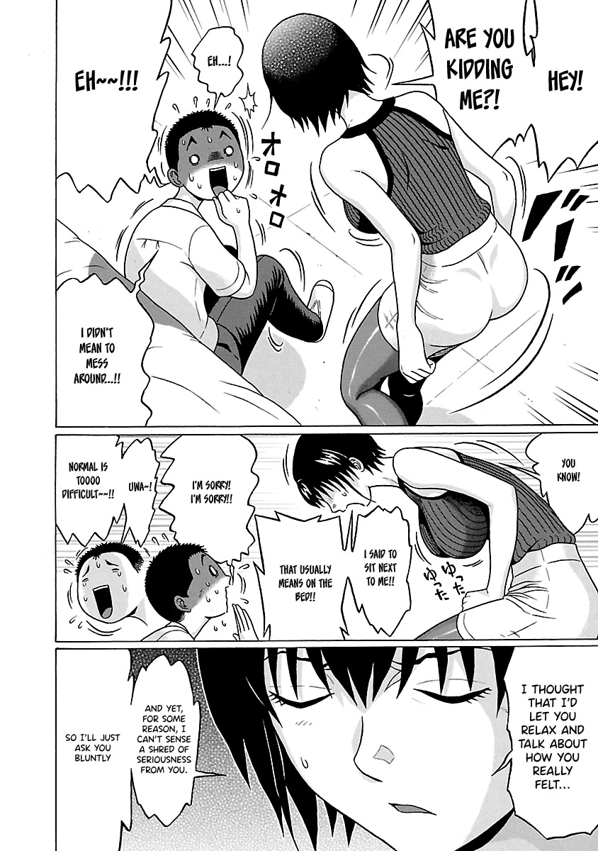 Pansuto Chapter 65 page 10 - Chapter 65: A Frustrating Fever (Crying)