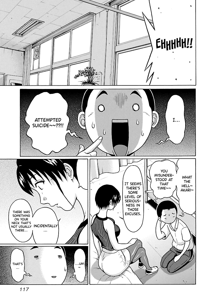 Pansuto Chapter 65 page 11 - Chapter 65: A Frustrating Fever (Crying)