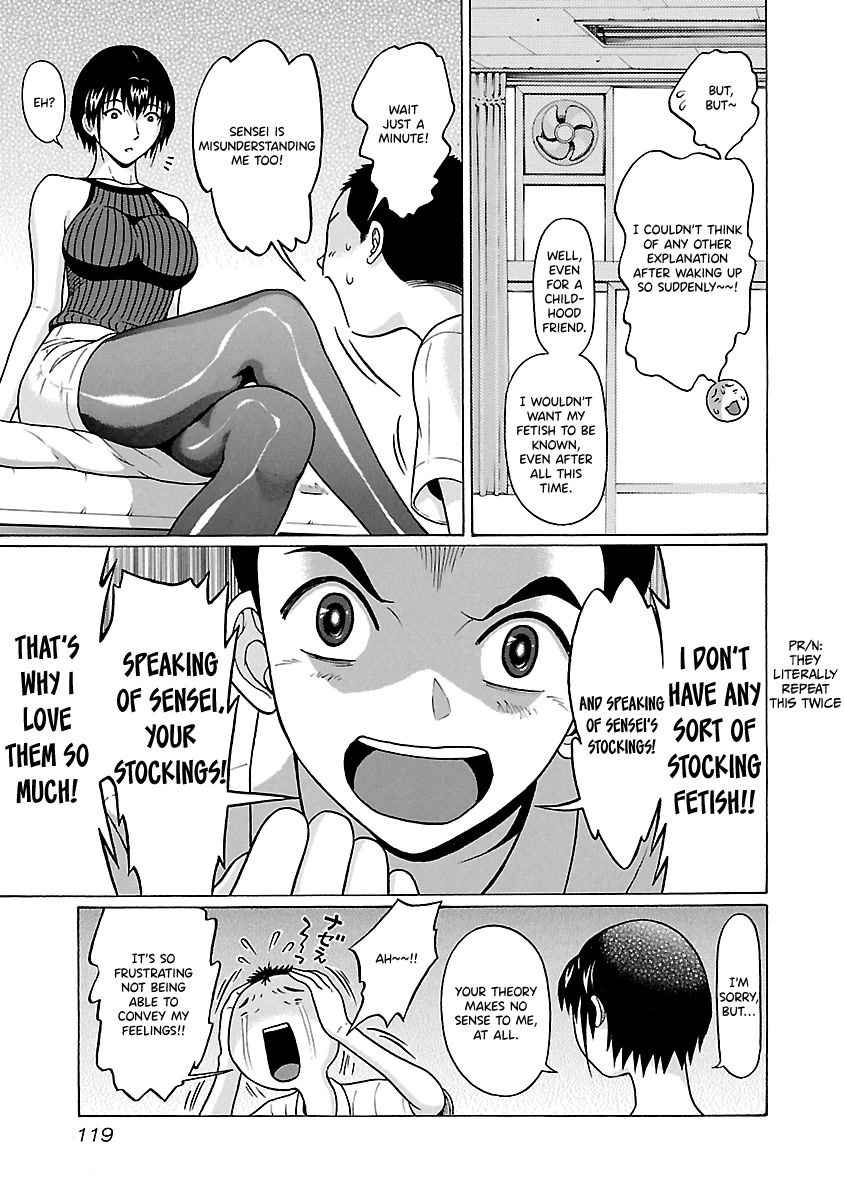 Pansuto Chapter 65 page 13 - Chapter 65: A Frustrating Fever (Crying)