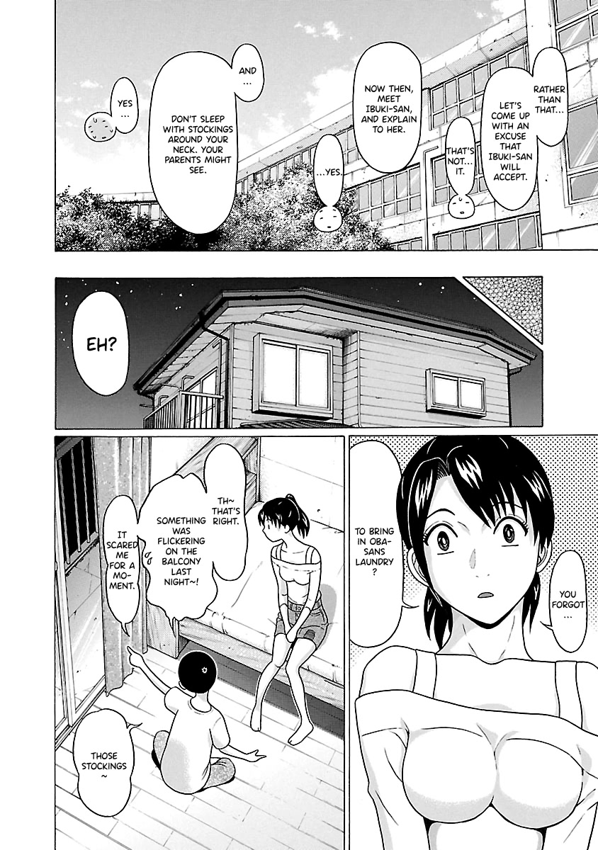 Pansuto Chapter 65 page 14 - Chapter 65: A Frustrating Fever (Crying)