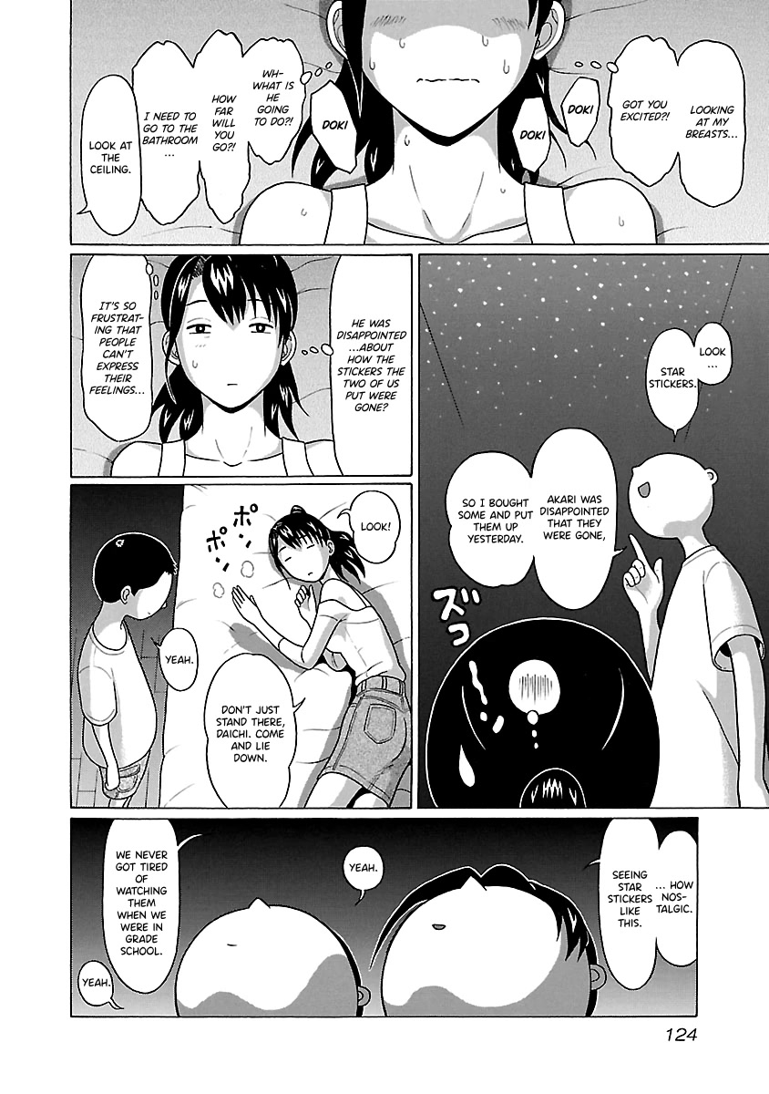 Pansuto Chapter 65 page 18 - Chapter 65: A Frustrating Fever (Crying)