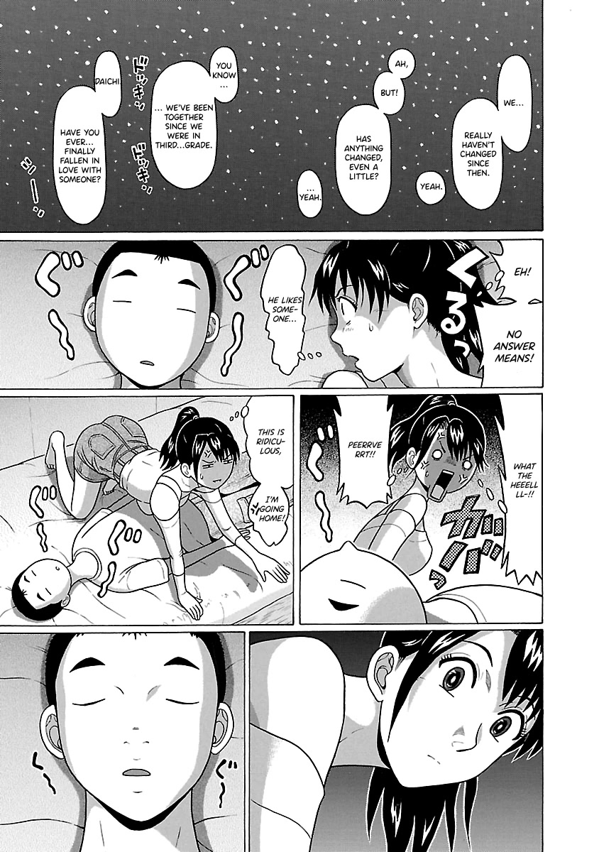 Pansuto Chapter 65 page 19 - Chapter 65: A Frustrating Fever (Crying)