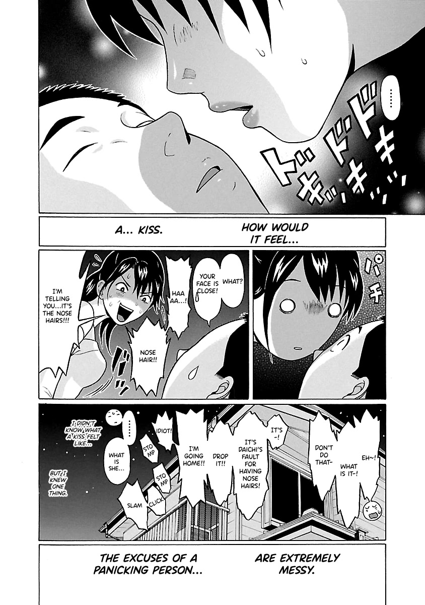 Pansuto Chapter 65 page 20 - Chapter 65: A Frustrating Fever (Crying)