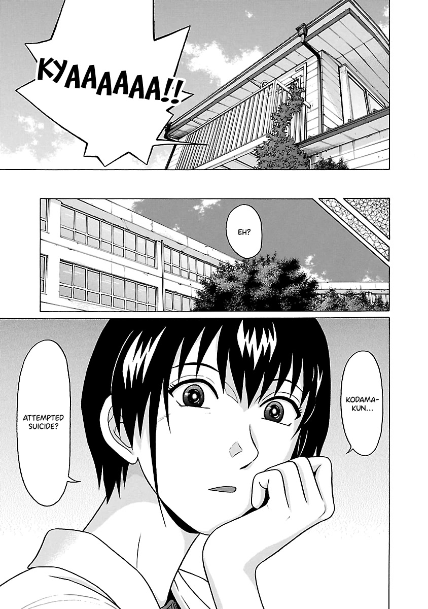 Pansuto Chapter 65 page 3 - Chapter 65: A Frustrating Fever (Crying)