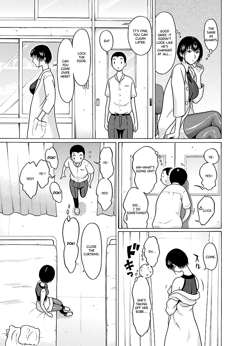 Pansuto Chapter 65 page 7 - Chapter 65: A Frustrating Fever (Crying)