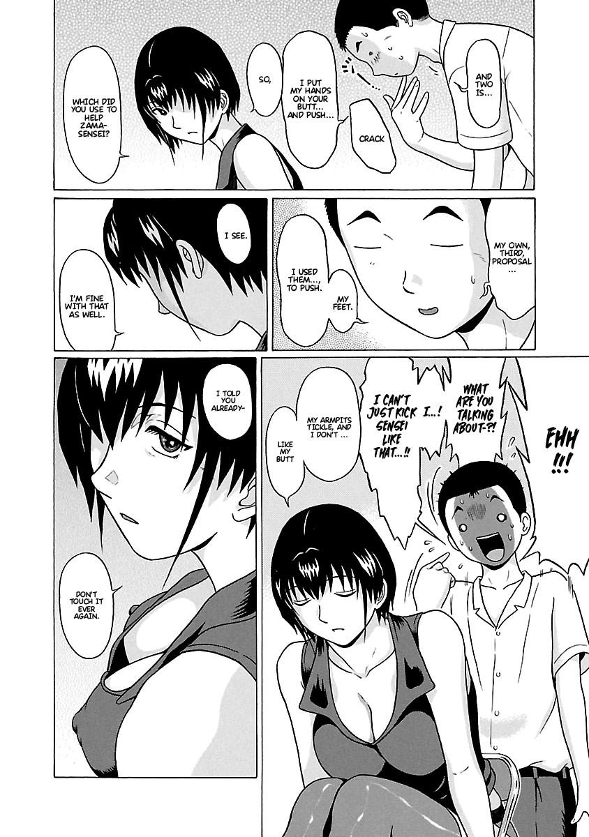 Pansuto Chapter 66 page 15 - Chapter 66: The Full Moon Is A Lie