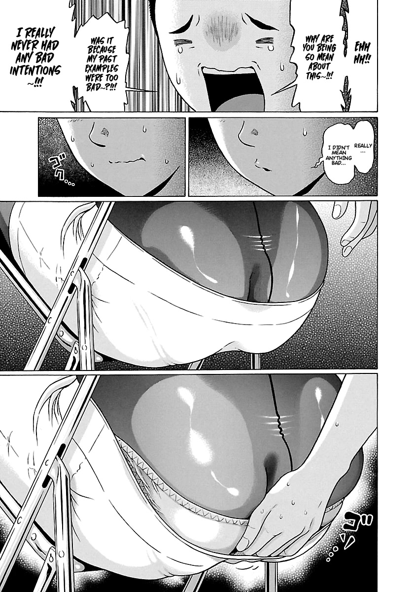 Pansuto Chapter 66 page 16 - Chapter 66: The Full Moon Is A Lie