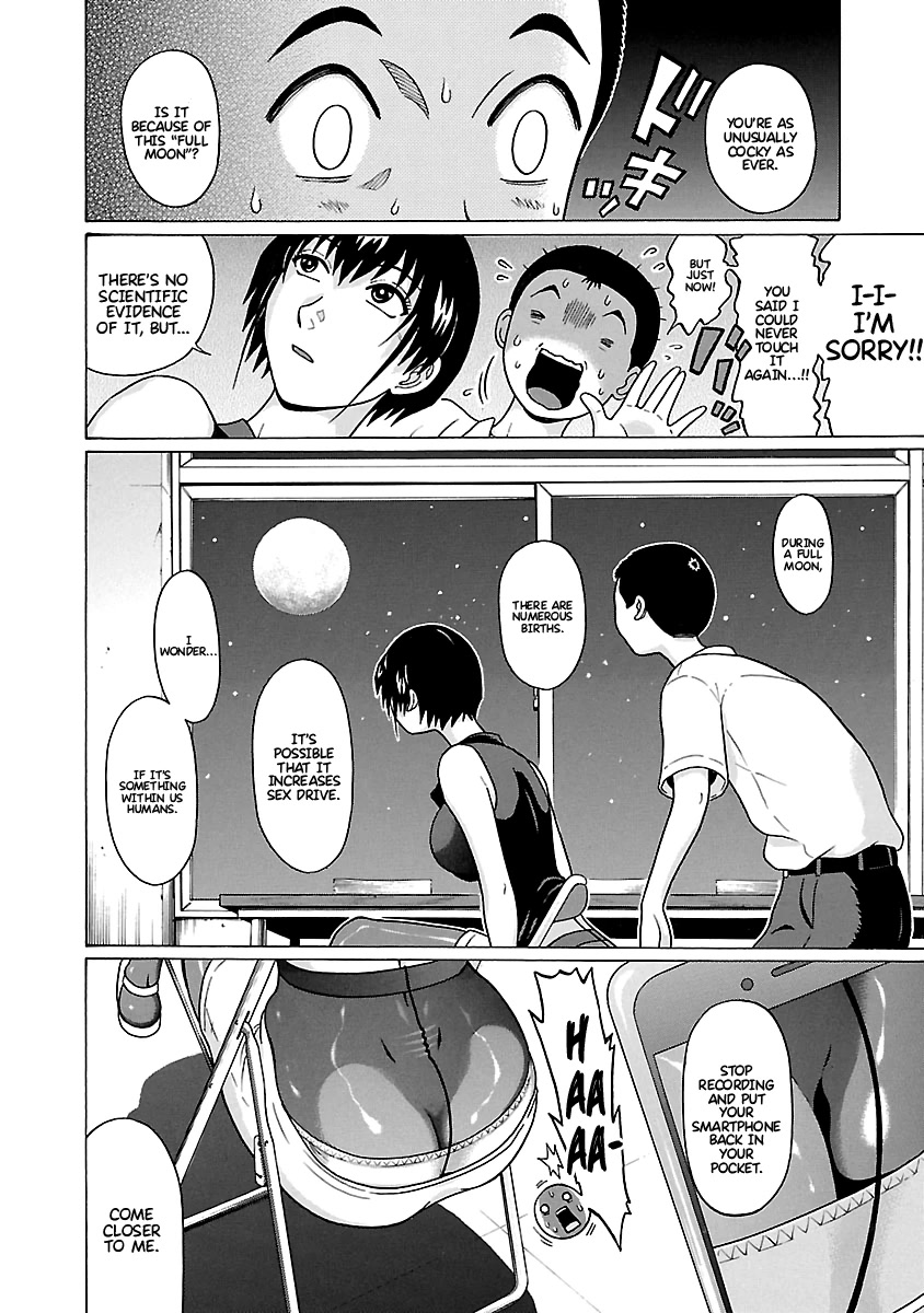Pansuto Chapter 66 page 17 - Chapter 66: The Full Moon Is A Lie