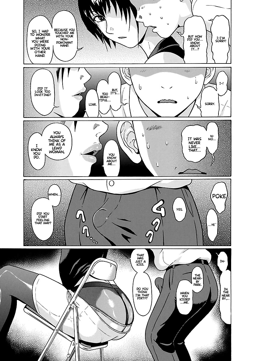 Pansuto Chapter 66 page 18 - Chapter 66: The Full Moon Is A Lie