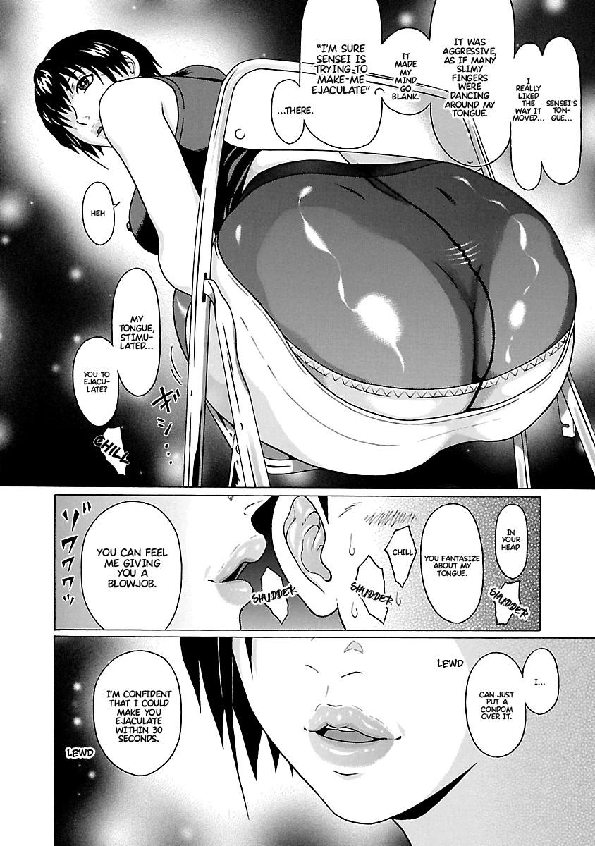 Pansuto Chapter 66 page 19 - Chapter 66: The Full Moon Is A Lie