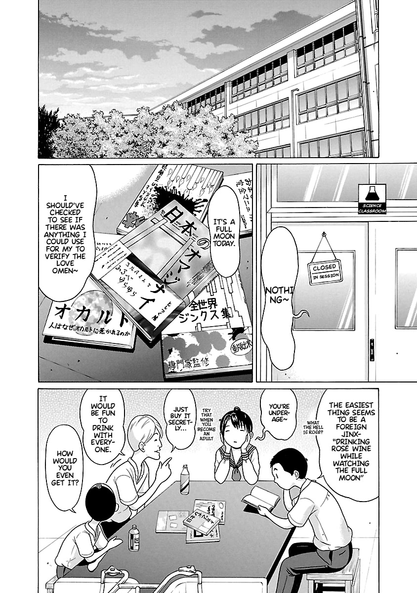Pansuto Chapter 66 page 3 - Chapter 66: The Full Moon Is A Lie