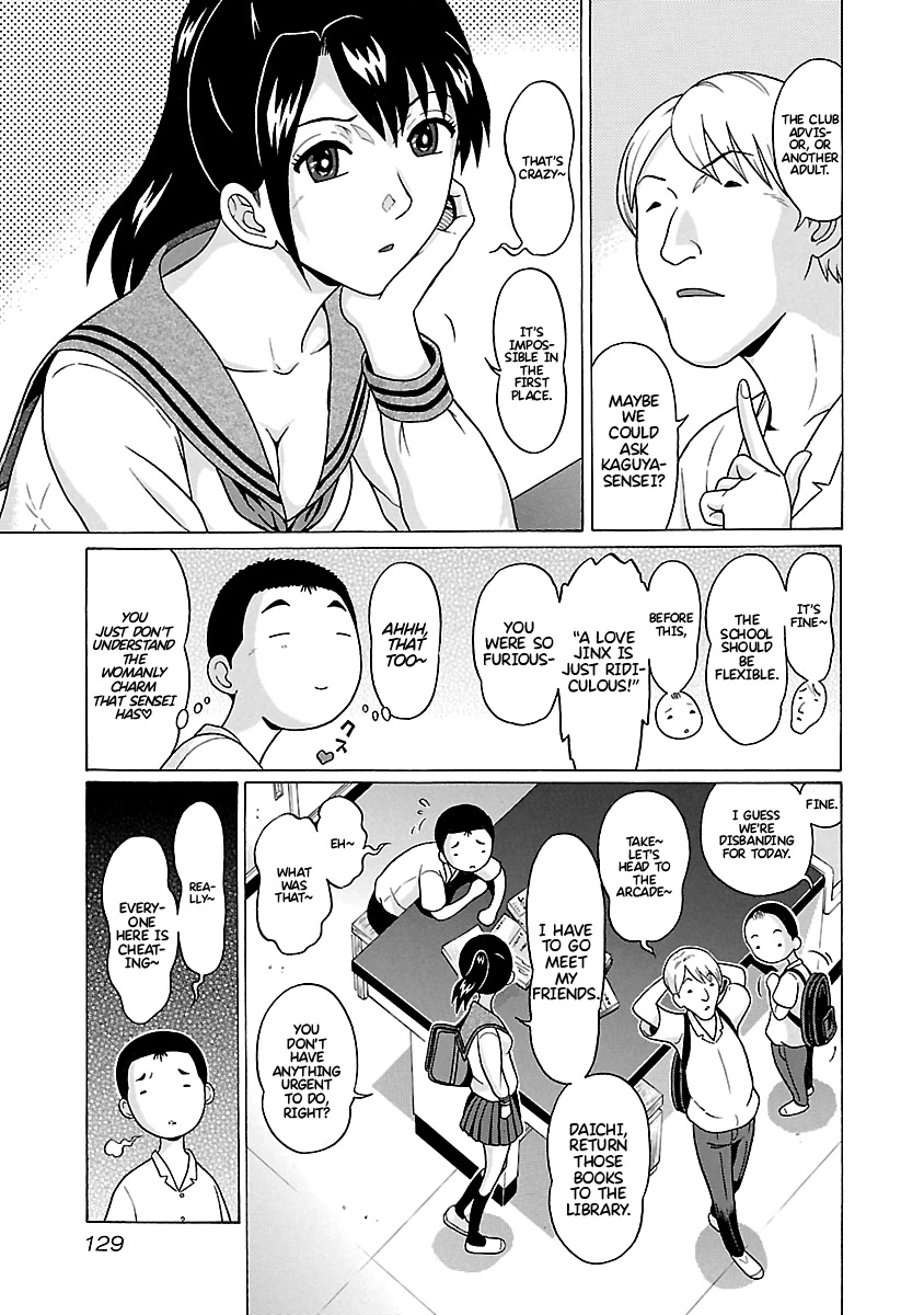 Pansuto Chapter 66 page 4 - Chapter 66: The Full Moon Is A Lie