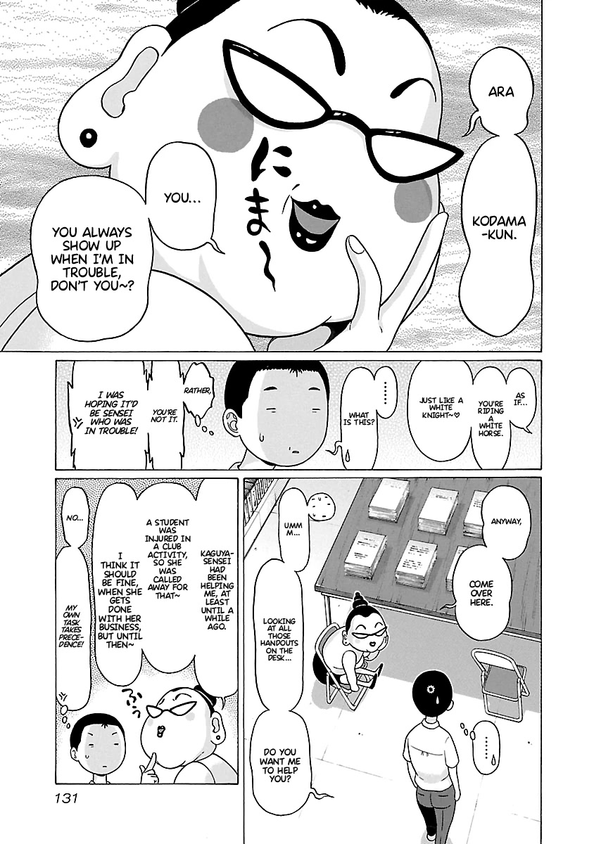 Pansuto Chapter 66 page 6 - Chapter 66: The Full Moon Is A Lie